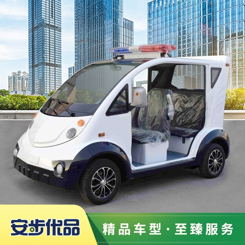 五座铁壳电动巡逻车,铁壳巡逻车,新款电动巡逻车,电动巡逻车价格,广州电动巡逻车厂家