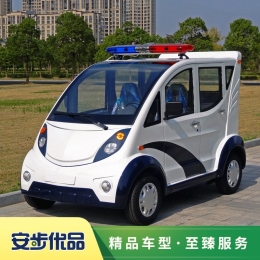 五座鐵殼巡邏車,五座電動封閉巡邏車,五座電動空調巡邏車