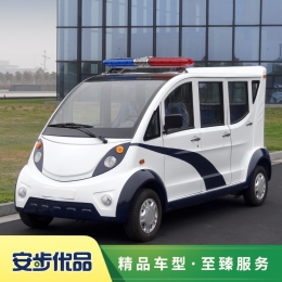 八座鐵殼巡邏車,八座電動封閉巡邏車,八座電動空調巡邏車