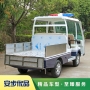 五座電動巡邏貨車