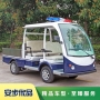 五座電動帶斗巡邏車