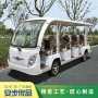 14座電動觀光車,景區觀光車,中菲宜達,中宜電動車