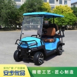 2+2座高爾夫球車,高爾夫球車,golf car,高爾夫球車圖片,高爾夫球車報價,高爾夫球車生產廠家