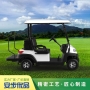 Z2_W_球童踏板_800800_M_5