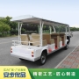 A14_白_會議桌_800800_5
