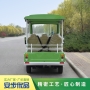 A8_白色_綠色_長頂_800800_5