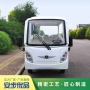 A14_W_QS_800800_M_2
