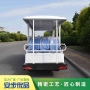 A11_8&3_W_BUS_800800_M_5