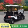 Z4_白_800800_7