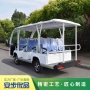 A11_8&3_W_BUS_800800_M_4