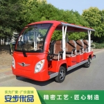 14座觀光車,電動觀光車,景區觀光車,社區便民車,電瓶擺渡車,校園觀光車,地產看樓車,電動觀光車廠家,電動觀光車報價
