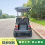 Z4_黑_800800_M_6