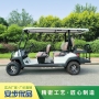 Z4+2_白色_前護杠_800800_M_6