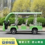 A8_白色_綠色_長頂_800800_3
