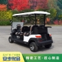 Z4_白_800800_1