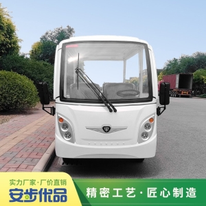 A14_白_豪華座椅_M_2