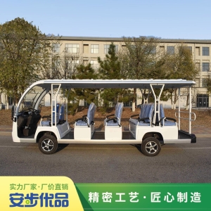 A14_W_BUS_800800_3