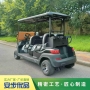 Z4_黑_800800_M_5