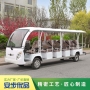 17座觀光車,電動觀光車,景區觀光車,社區便民車,電瓶擺渡車,校園觀光車,地產看樓車,電動觀光車廠家,電動觀光車報價
