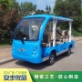 八座觀光車,電動觀光車,景區觀光車,社區便民車,電瓶擺渡車,校園觀光車,地產看樓車,電動觀光車廠家,電動觀光車報價