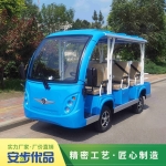 八座觀光車,電動觀光車,景區觀光車,社區便民車,電瓶擺渡車,校園觀光車,地產看樓車,電動觀光車廠家,電動觀光車報價