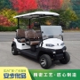 Z4_白_800800_5