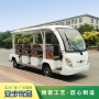 14座觀光車,電動觀光車,景區觀光車,社區便民車,電瓶擺渡車,校園觀光車,地產看樓車,電動觀光車廠家,電動觀光車報價