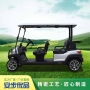 Z4_銀_雙色座椅_前護杠_800800_M_2