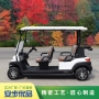 Z4_白_800800_2