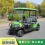 4座高爾夫球車,高爾夫球車,golf car,高爾夫球車圖片,高爾夫球車報價,高爾夫球車生產廠家