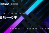 216bdcd0e49c9abde57793124aeeb84f.png