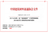 微信图片_20221020173036