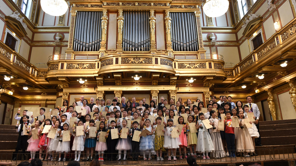 2019Großer Saal des Wiener Musikvereins, Österreich