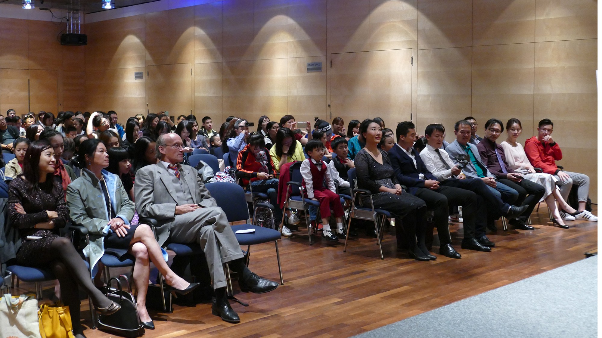 萨尔茨堡莫扎特厅颁奖音乐会