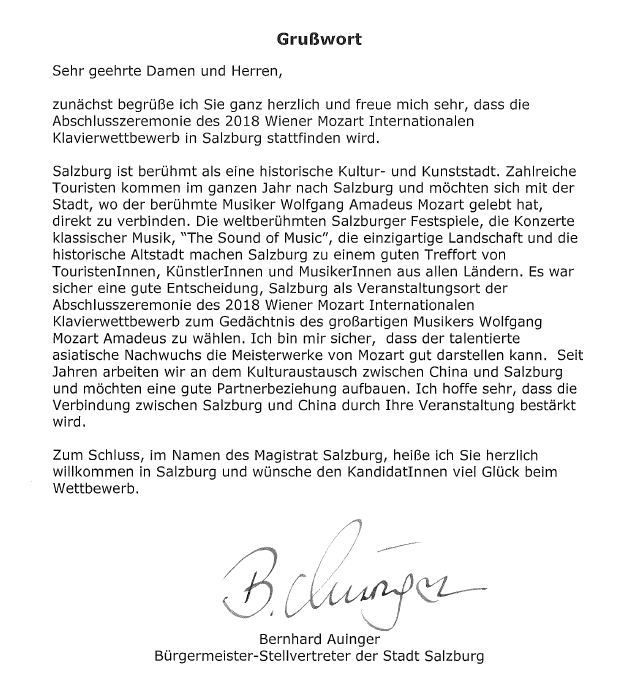 微信图片_20210302190811