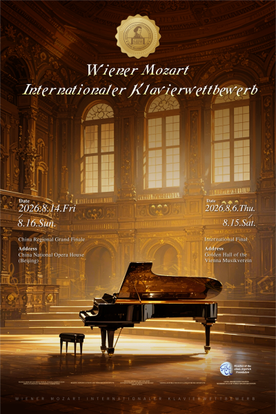 20260130104434_53_350