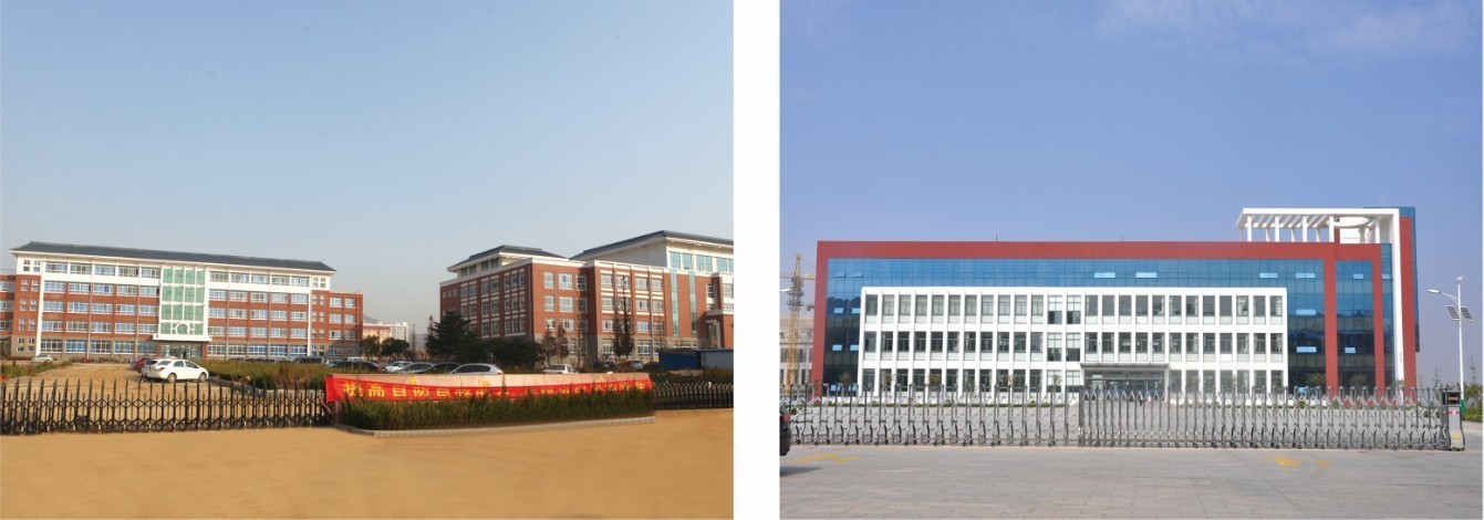 2014gongcheng14