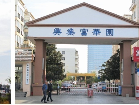 2014gongcheng012