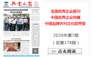 7c4ed32a35236c31c8a04f17fa679d76_index_20