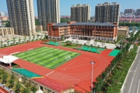 曲师大附属小学