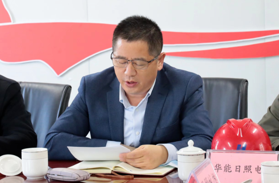 微信圖片_20220328174545.jpg 圖片