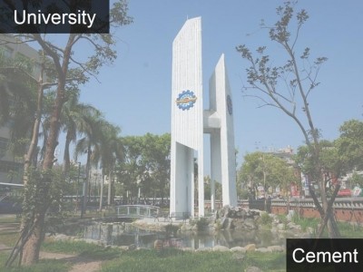 University of Science and Technology in Kaoshiung