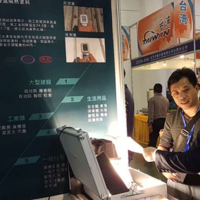 2017Xiamen Industry Exposition-7