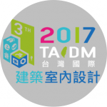 2017Taiwan_International_Architecture-logo
