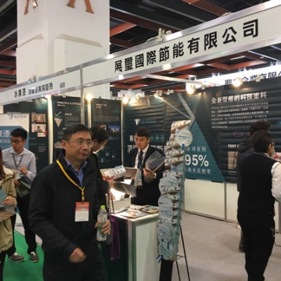 2016TaiPei Building Show-7