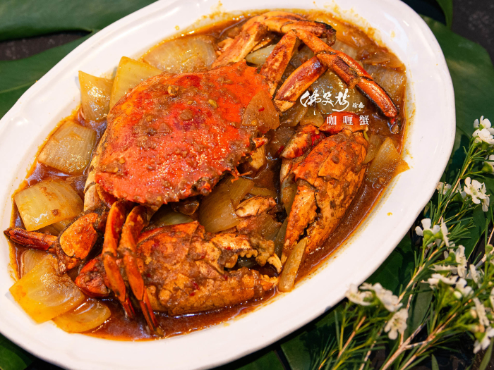 curry_crab