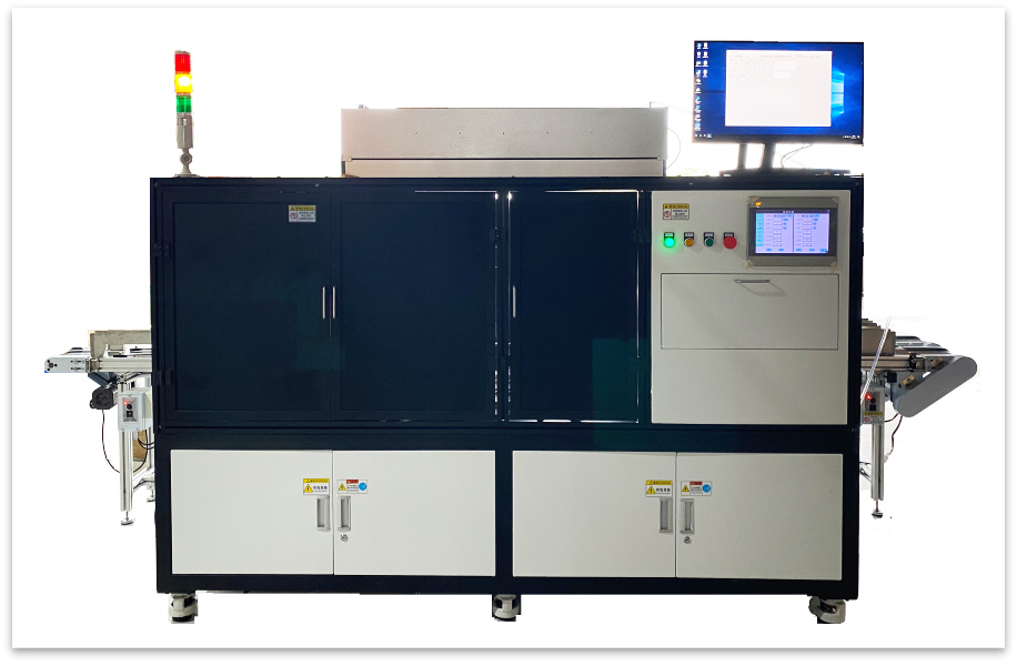 機(jī)器視覺質(zhì)檢