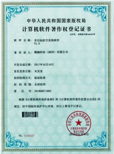多目標防空系統軟件1.0