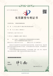 2021219034359專利證書-實用-一種陶瓷容器抓取機構