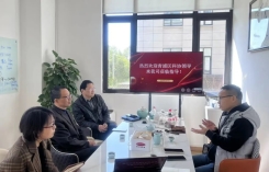 微信圖片_20230317100610